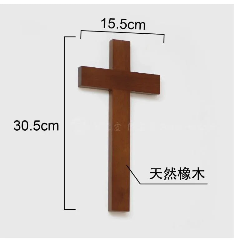 Solid Oak Wall Cross – Simple & Sincere Jesus Crucifix for Home, Altar, or Catholic Decor