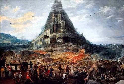 United in Worship, Humbled by Babel