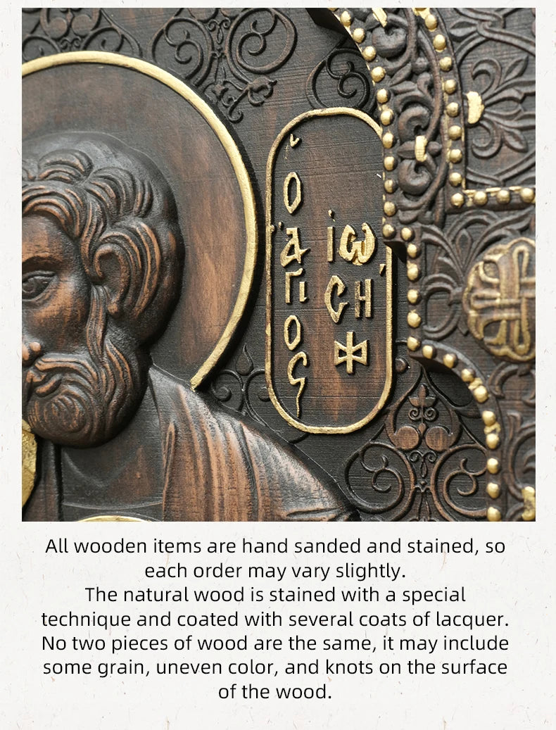 Holy Family hand-carved wooden wall icon